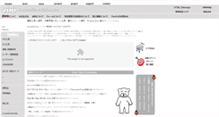 Desktop Screenshot of misakazoo.com